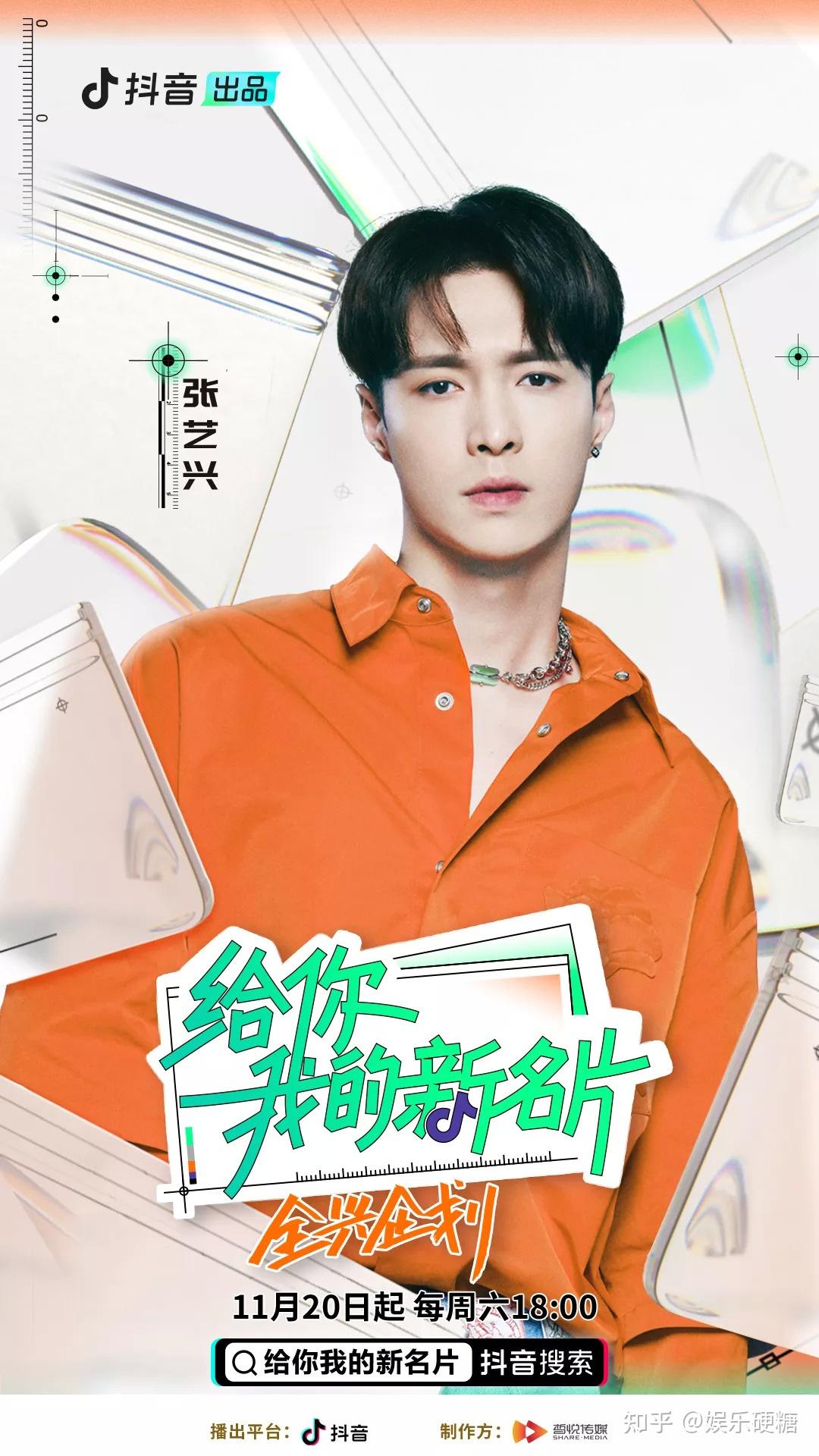 jqs是什么意思_意思是的英文_意思是谁发现的