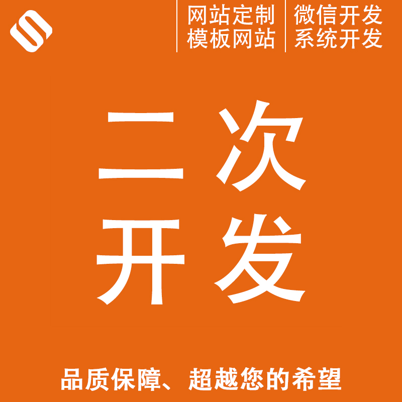 ecshop dwt文件-ECShop 的 DWT 文件：网站灵魂的小脾气与学习成长