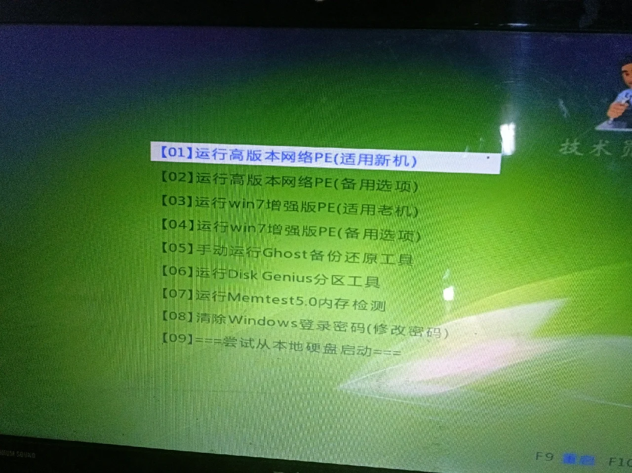 电脑照片打不开怎么办-照片打不开怎么办？别慌，这里有解决办法