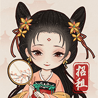 古代房东日游戏中文版移动客户端下载手机安装