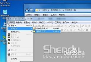 安卓系统自带字体路径,解锁个性化字体之旅