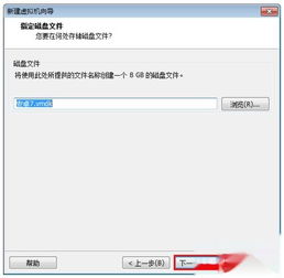 安卓系统与windows系统互换电脑,无缝衔接的跨平台体验之旅