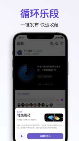 安卓1.0.1系统,开启智能手机新时代的