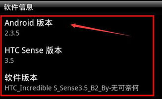 安卓系统你的专属地图,导航新体验