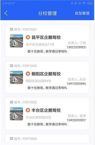 微云系统好还是安卓好,揭秘优劣