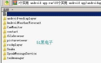 安卓系统源码 官方,Android系统源